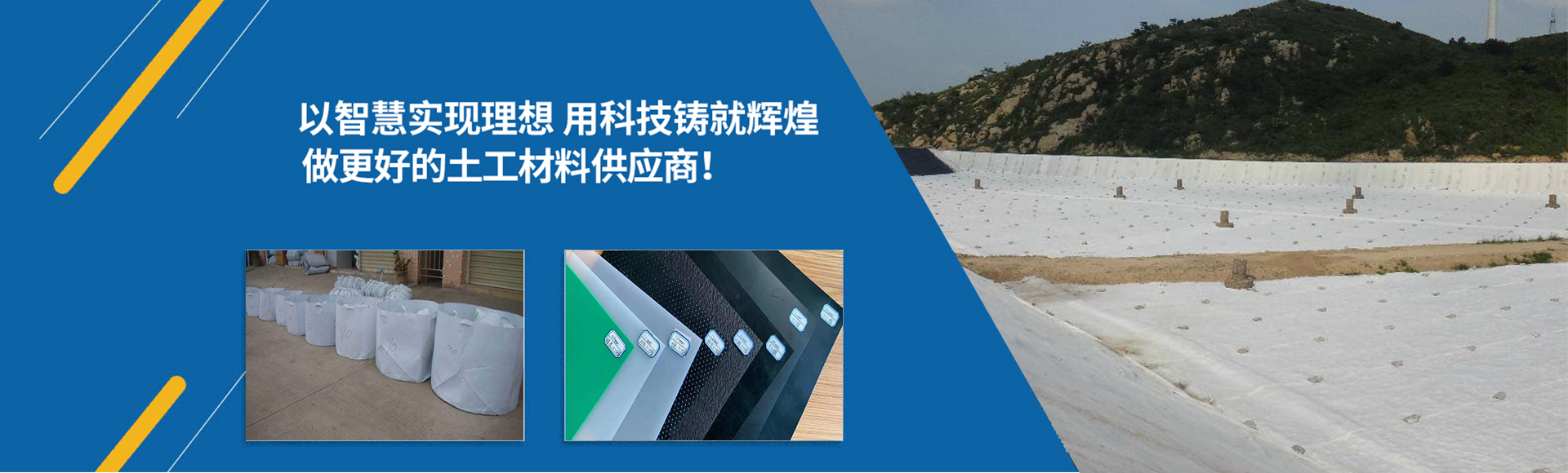 揚州瑞吉輸送機械設備有限公司