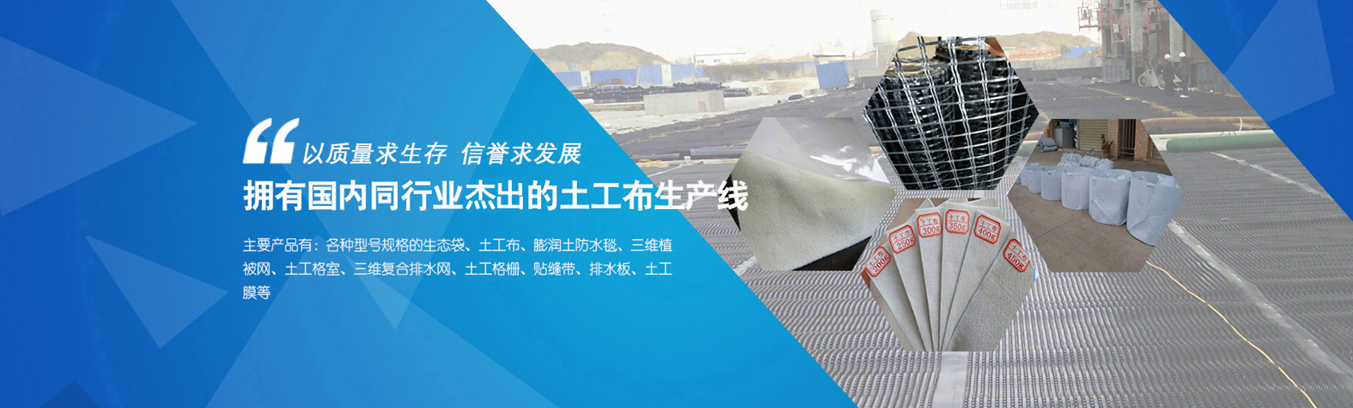 揚州瑞吉輸送機械設備有限公司